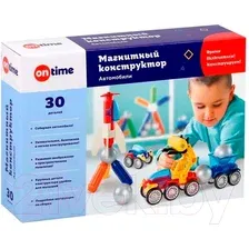 Магнитный конструктор On Time Автомобили 45152