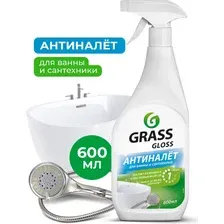 Чистящее средство Gloss для удаления налёта и ржавчины, 600 мл