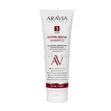 Шампунь для волос Aravia Laboratories Активатор для роста волос с биотином и кофеином (250мл)