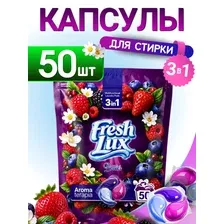 Капсулы для стирки белья с кондиционером 3в1, 50 штук