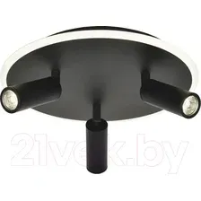 Спот ESCADA 20046LED 20046SMA/03LED BK
