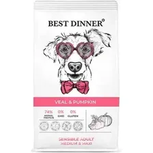 Сухой корм для собак Best Dinner Adult Sensible Medium &amp; Maxi Veal &amp; Pumpkin (12 кг)