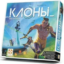 Настольная игра Стиль Жизни Клоны: Перезагрузка