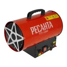 Тепловая пушка газовая Ресанта ТГП-12000
