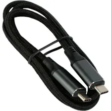 Кабель Cablexpert CC-USB4-CMCM-BR-1M