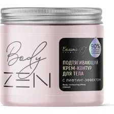 Крем для тела Белита-М bodyZEN Подтягивающий с лифтинг-эффектом (380г)