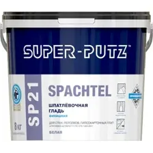 Шпатлевка готовая SUPER-PUTZ SP 21 Spachtel шпатлевочная гладь финишная (8кг, белый)