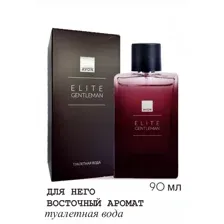 Avon Туалетная вода Elite Gentleman для него, 90 мл
