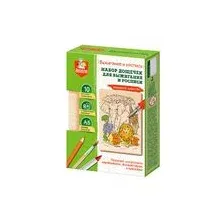 Набор досок для выжигания Десятое королевство Звериное царство / 04957
