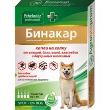 Капли от блох Pchelodar Бинакар Rus для собак и щенков средних пород (4 пипетки)
