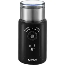 Кофемолка Kitfort KT-747