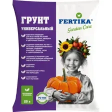 Грунт FERTIKA Универсальный, 25л