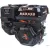 Бензиновый двигатель Patriot XP 708 C