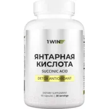 Пищевая добавка 1WIN Янтарная кислота (60 капсул)