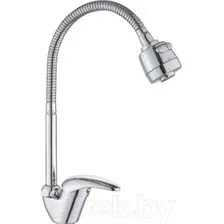 Смеситель Cronwil CD038-58