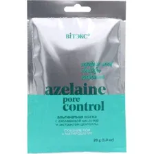 Маска для лица альгинатная Витэкс Azelaine Pore Control Сужение пор и матирование (28г)