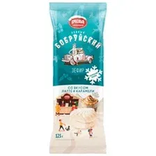 Зефир со вкусом латте и карамели 125г ОАО Красный пищевик Беларусь Красный пищевик