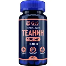 L-теанин GLS Pharmaceuticals капсулы 60 по 300мг