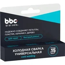 BIBICARE - Холодная сварка, 58г / 1751