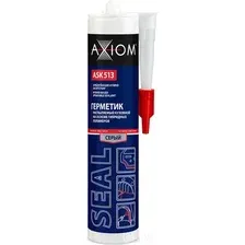Герметик полимерный Axiom ASK513 (280мл, серый)