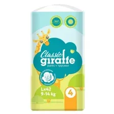 Подгузники-трусики Lovular Giraffe Classic детские L 9-14 кг 42шт