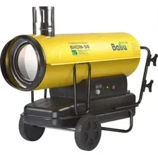 Дизельная тепловая пушка Ballu BHDN-50