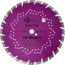  Trio Diamond TR709