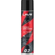 Lavr Motoline Смазка цепи для мотоциклов белая 400мл Ln7712