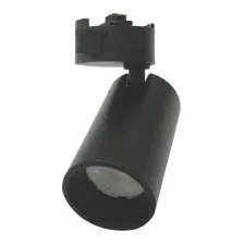 Трековый светильник Volpe ULB-Q276 8W/4000К Black UL-00005934