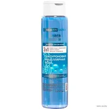 Мицеллярная вода "Beauty Skin Plus. Гиалуроновая" (350 мл)