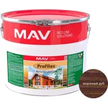 Защитно-декоративный состав MAV Profitex (10л, мореный дуб)