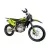 Кроссовый мотоцикл BSE Z5 L Yellow Black