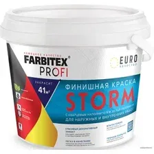 Краска Farbitex Акриловая перламутровая износостойкая 0.9 л (серебро)