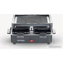 Раклетница Severin RG 2370