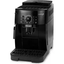 Кофемашина автоматическая DeLonghi ECAM12.121.B