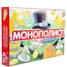 Настольная игра Десятое королевство Монополист 04934
