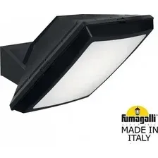 Бра уличное Fumagalli Guizeppe 4P2.702.000.AYF1R