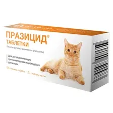 Таблетки от глистов Apicenna Празицид для кошек (6шт)