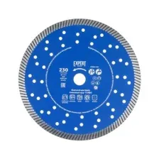Круг алмазный 230х22 мм универсальный STARTUL SE8004-230