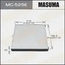 Салонный фильтр MASUMA MC525E