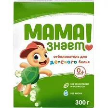 Отбеливатель Мама знает 300 г