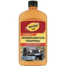Преобразователь ржавчины ASTROhim с активными ионами цинка 500мл AC-469