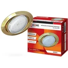 Точечный светильник In Home GX53R-RT-G