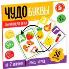Развивающая игра Десятое королевство Учись, играя. Чудо буквы / 05447