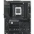 Материнская плата ASUS X870 MAX Gaming WiFi7