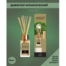 Аромадиффузор Areon Gold, 85 мл