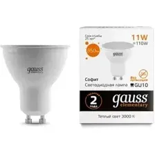 Светодиодная лампочка Gauss Elementary MR16 11W 850lm 3000K GU10 13611