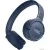 JBL TUNE 520BT (СИНИЙ)