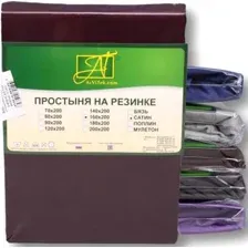 Простыня Альвитек Сатин однотонный на резинке 90x200x25 ПР-СО-Р-090-ЧЕРЕ (черешня)