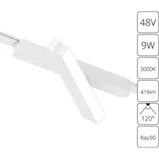 Трековый светильник Arte Lamp Rapid A1160PL-1WH